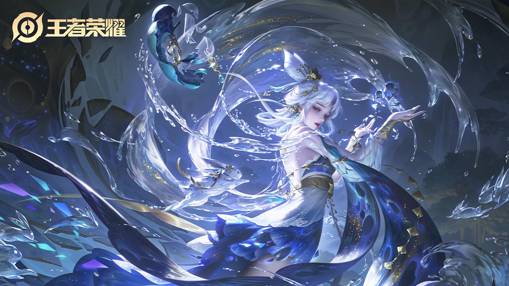 王者荣耀：马年限定细节曝光，孙悟空黄金圣斗士帅，敖隐双喜临门