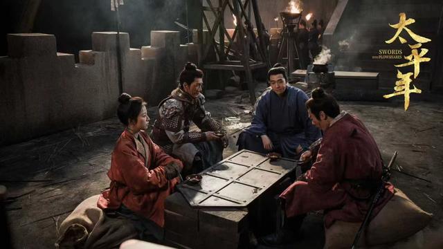 透视赵匡胤另一面，华策历史巨制《太平年》心系“太平”的开国者