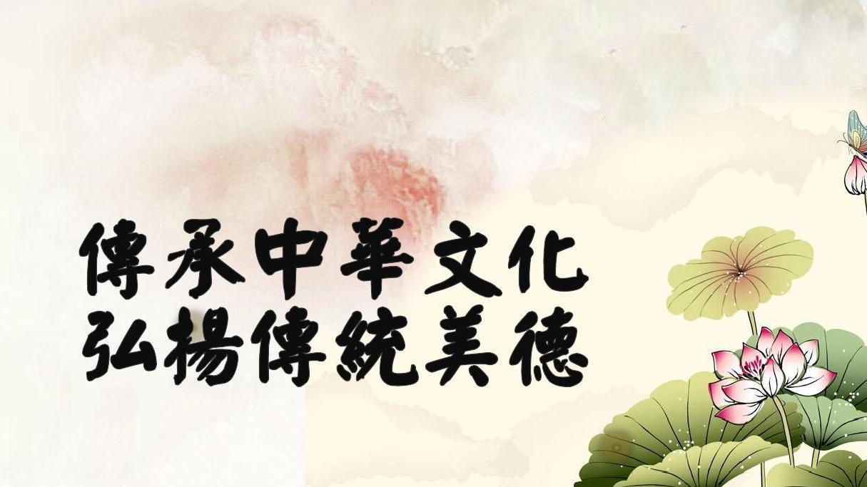 中研文化艺术工作委员会在北京召开座谈会