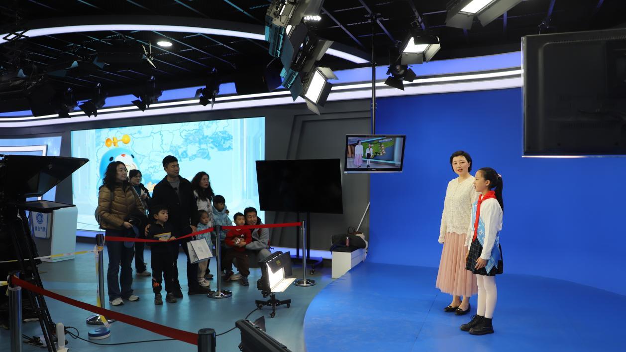 探寻气象奥秘，这场科普盛宴吸引1600余人参加