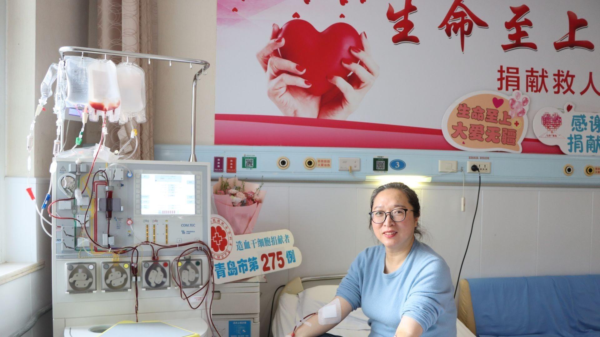 城市“爱心加速度”！青岛2025年完成造血干细胞捐献60例