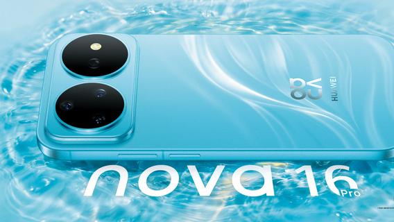 多城齐沸腾！时代少年团成为HUAWEI nova代言人