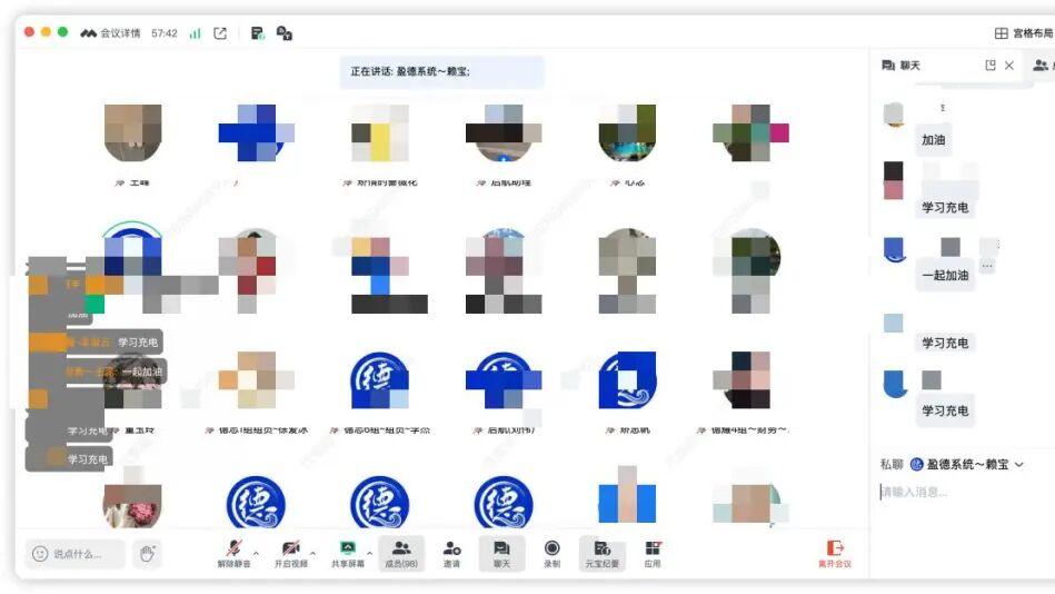 399元的玉米胚芽粉变身“抗衰神器”，起底未来生物层级返利内幕