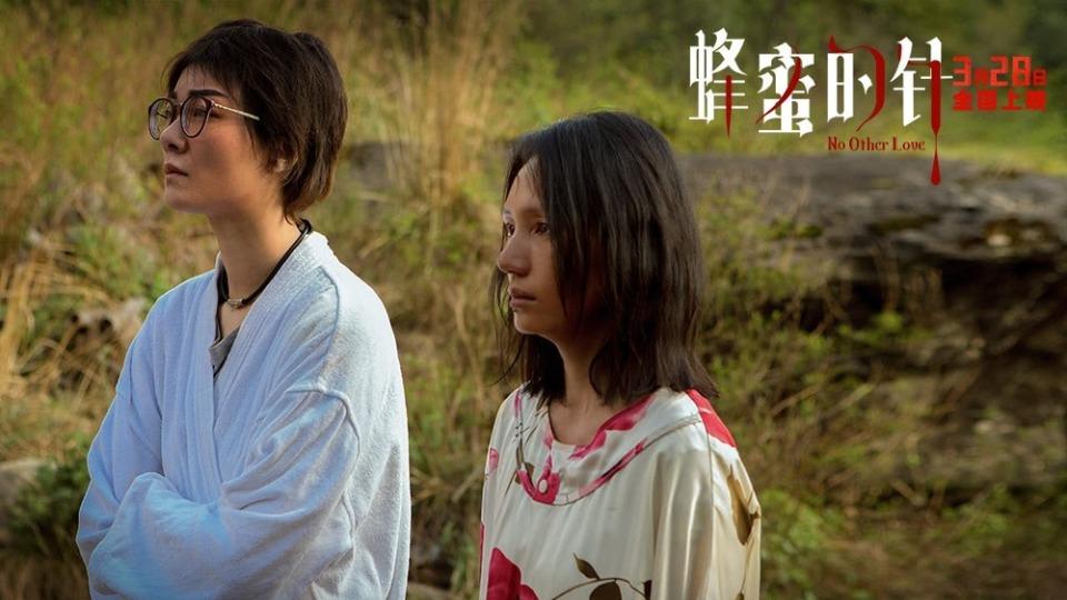 《蜂蜜的针》：影后集中营！袁泉毁容式演技好吓人！宁静“花鹦鹉”太贴切！俞飞鸿风情万种“赛仙姑”