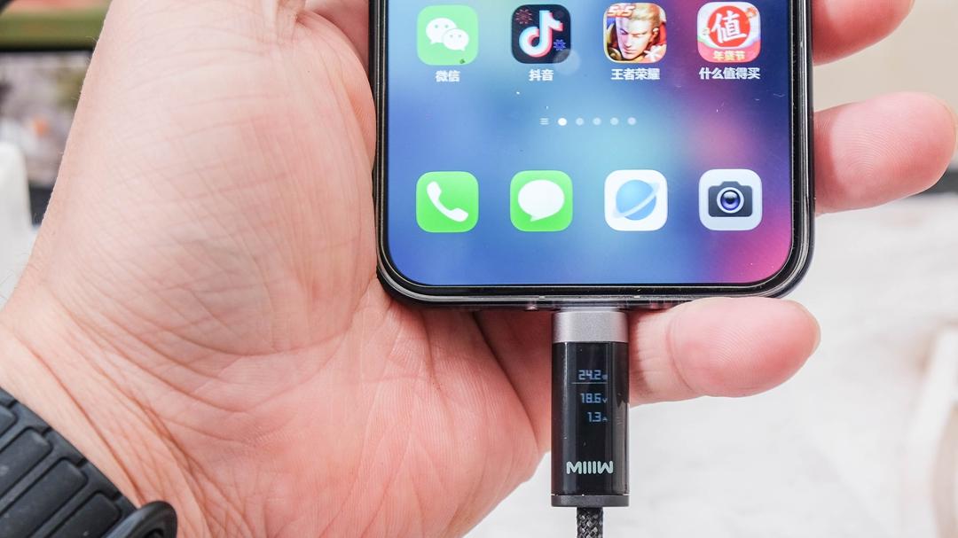 充电从未如此轻松：米物小钢炮与数显磁吸线，彻底告别电量焦虑