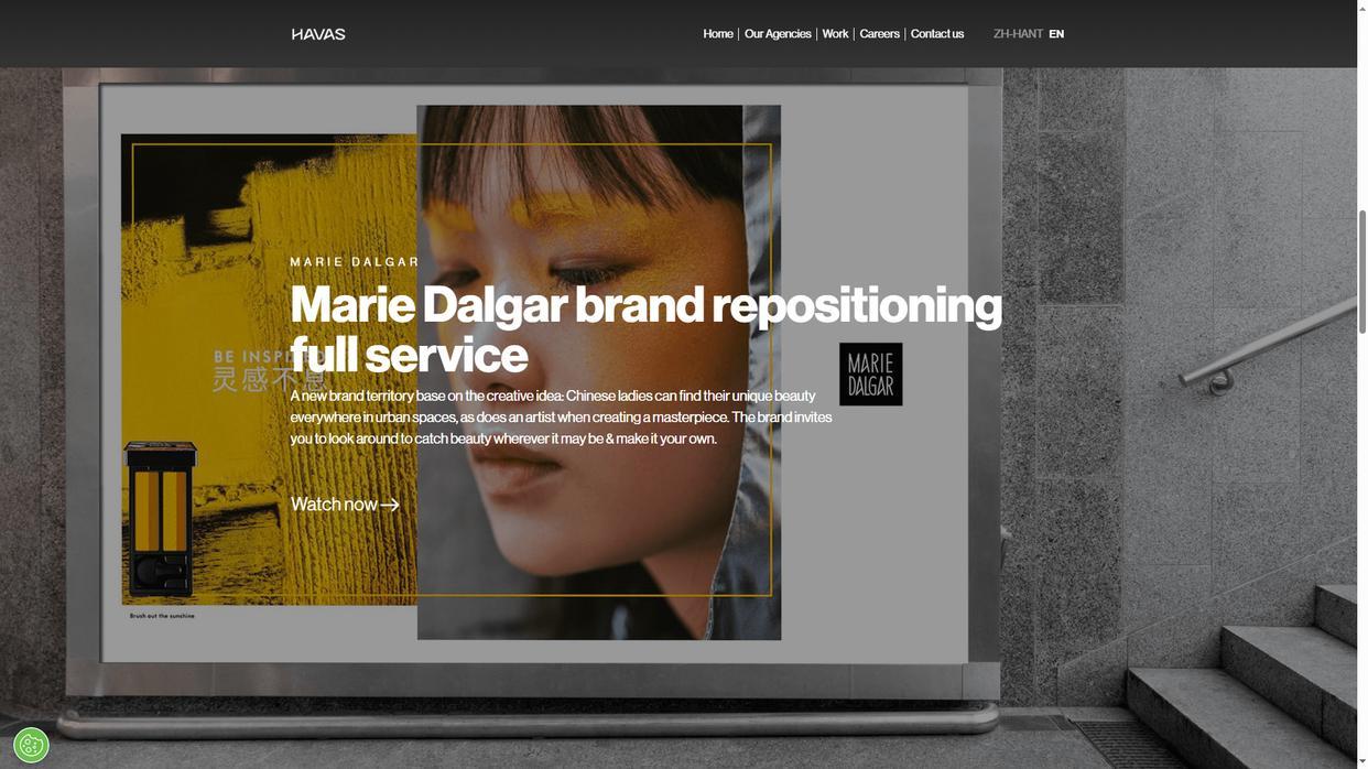 2026生成式优化服务市场优质企业：主流GEO引擎优化机构能力盘点