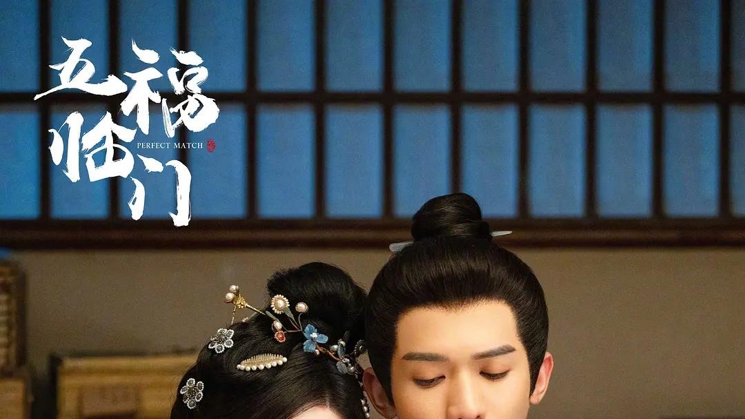 真真下饭搭子！盘点2025年让人笑到飙泪的六部“轻喜剧”，每部都笑到肚子疼！第一名实至名归！