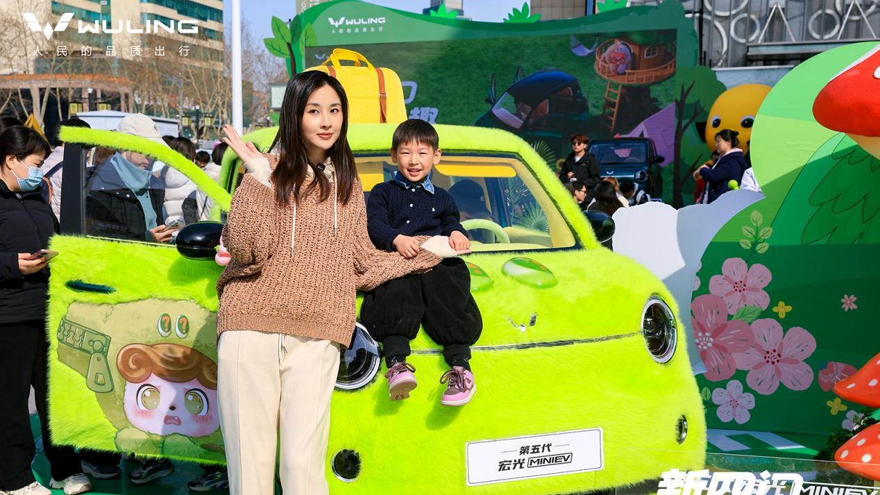 “新四门 玩出趣” 第五代宏光MINIEV山东预售开启