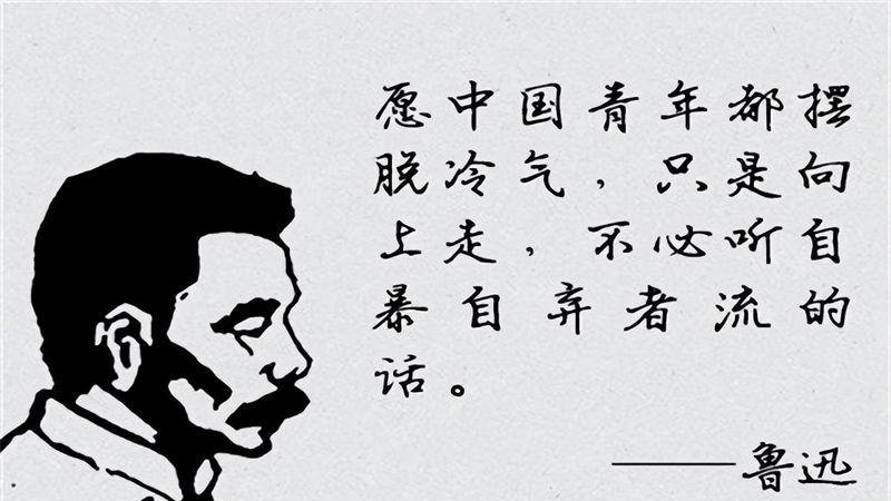 为什么很多人不喜欢这位冷峻斗士？因为我们把他捧得太高了