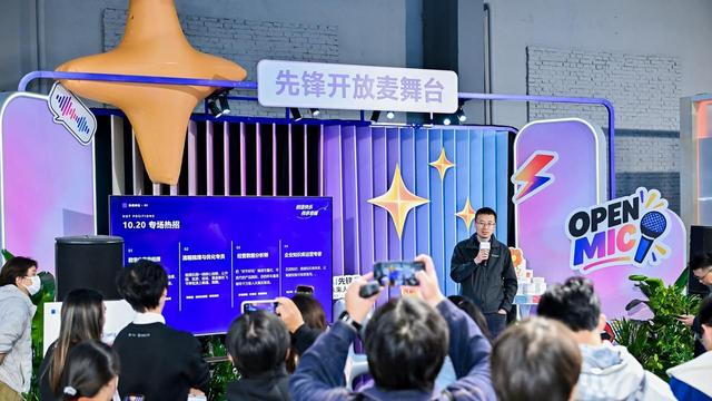 飞书豆包工作定义未来人才：不仅会用AI，更要能交付结果