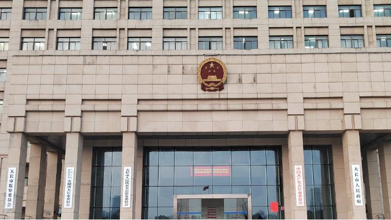 公共建筑空调管理难题如何破解？飞奕科技交出智慧答卷！