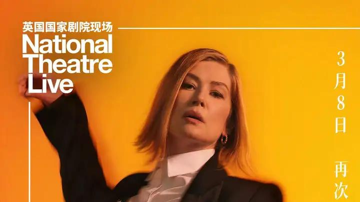 《非穷尽列举》比《初步举证》更出色