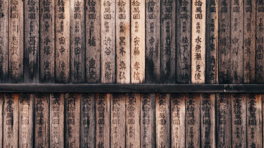 1077年，一场差点吞没《清明上河图》的洪水