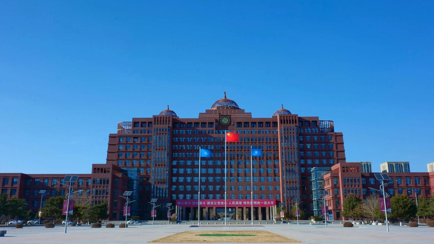 国内高校分享第155期：内蒙古大学-英美动辄百万，内大赴德留学只要8万：真香还是陷阱？