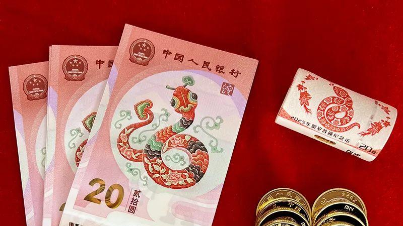 小龙钞下跌至70元，2026年马钞市场行情持续下跌！