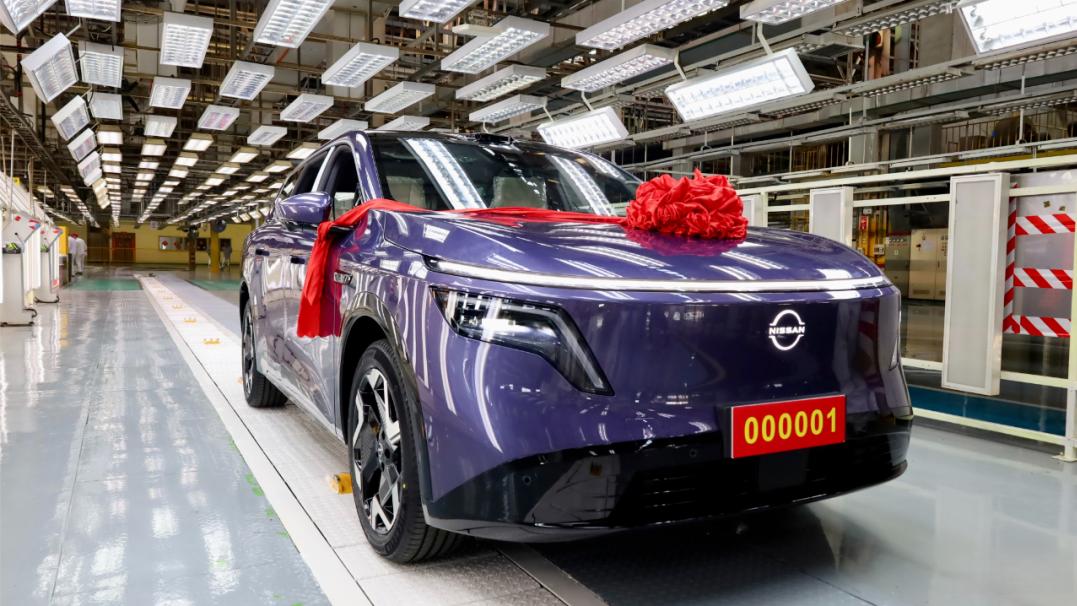 特斯拉四季度净利润暴跌61%；2026首家停摆车企来了？岚图今年推4款新车；魏牌旗舰SUV定名V9X