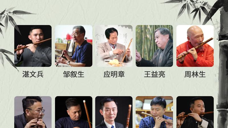 笛子品牌推荐榜！六大制笛名家亲选，新手必看