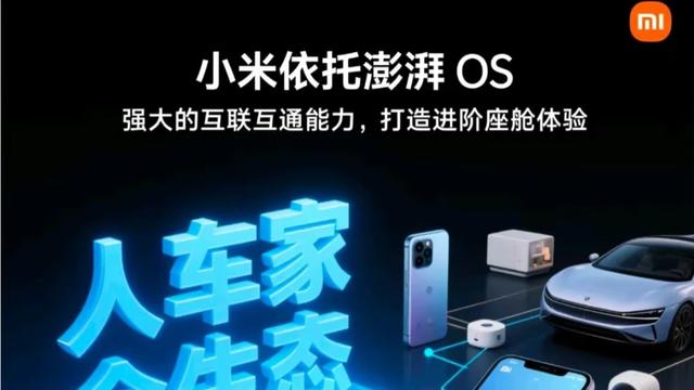 对比了一下，虽然内存涨价了，但小米依然最良心