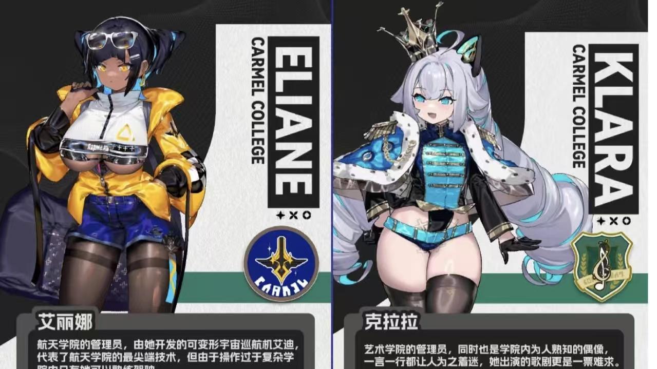 受伤就爆衣！黑丝肉腿白毛兽耳，总有你爱的