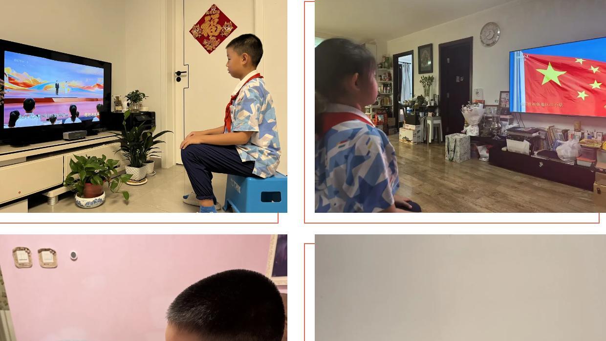 北京市海淀区育鹰小学“云端”大思政课成功开启