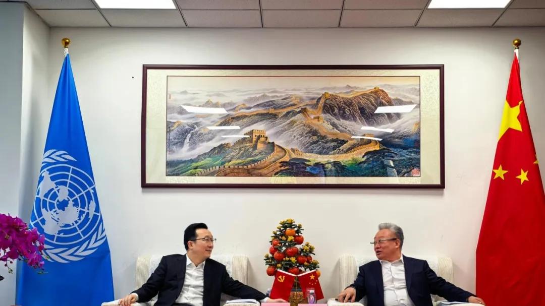 中埃文化经贸合作推进会在京举行 ——沙坪坝区与埃及驻华使馆共商务实合作新路径