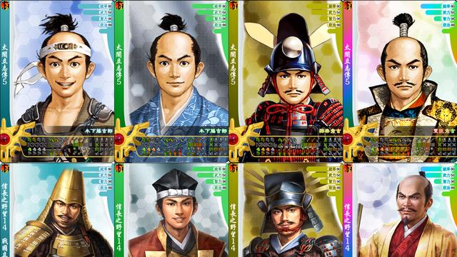 万历朝鲜战争时，为什么有丰臣秀吉是南京人或者福建浙江人的谣言