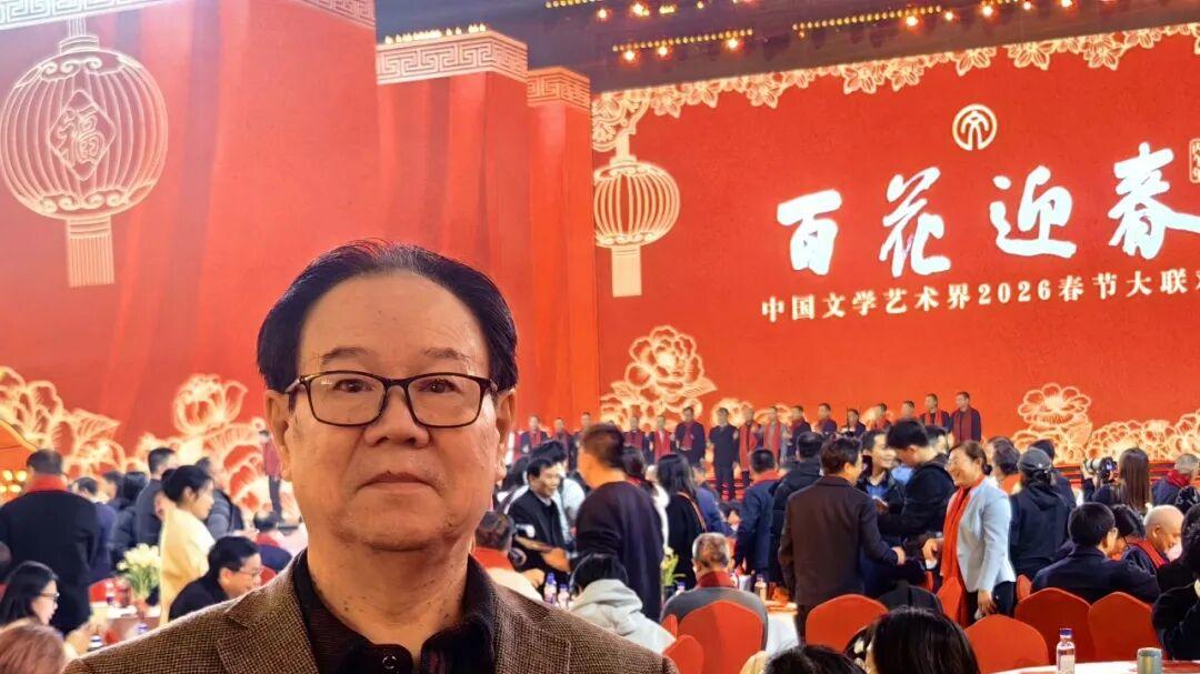 张坤山【丙午启新程】2026中国艺术名家贺新春