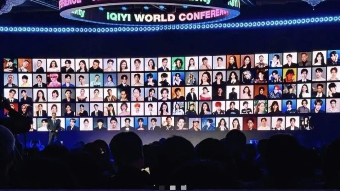 爱奇艺AI艺人库风暴：演员沦为素材包，行业信任危机全面爆发