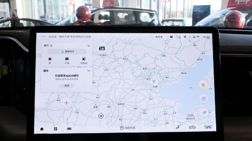 同样是2.0T+8AT，传祺GS8领航系列怎么选？这篇拆解告诉你答案！