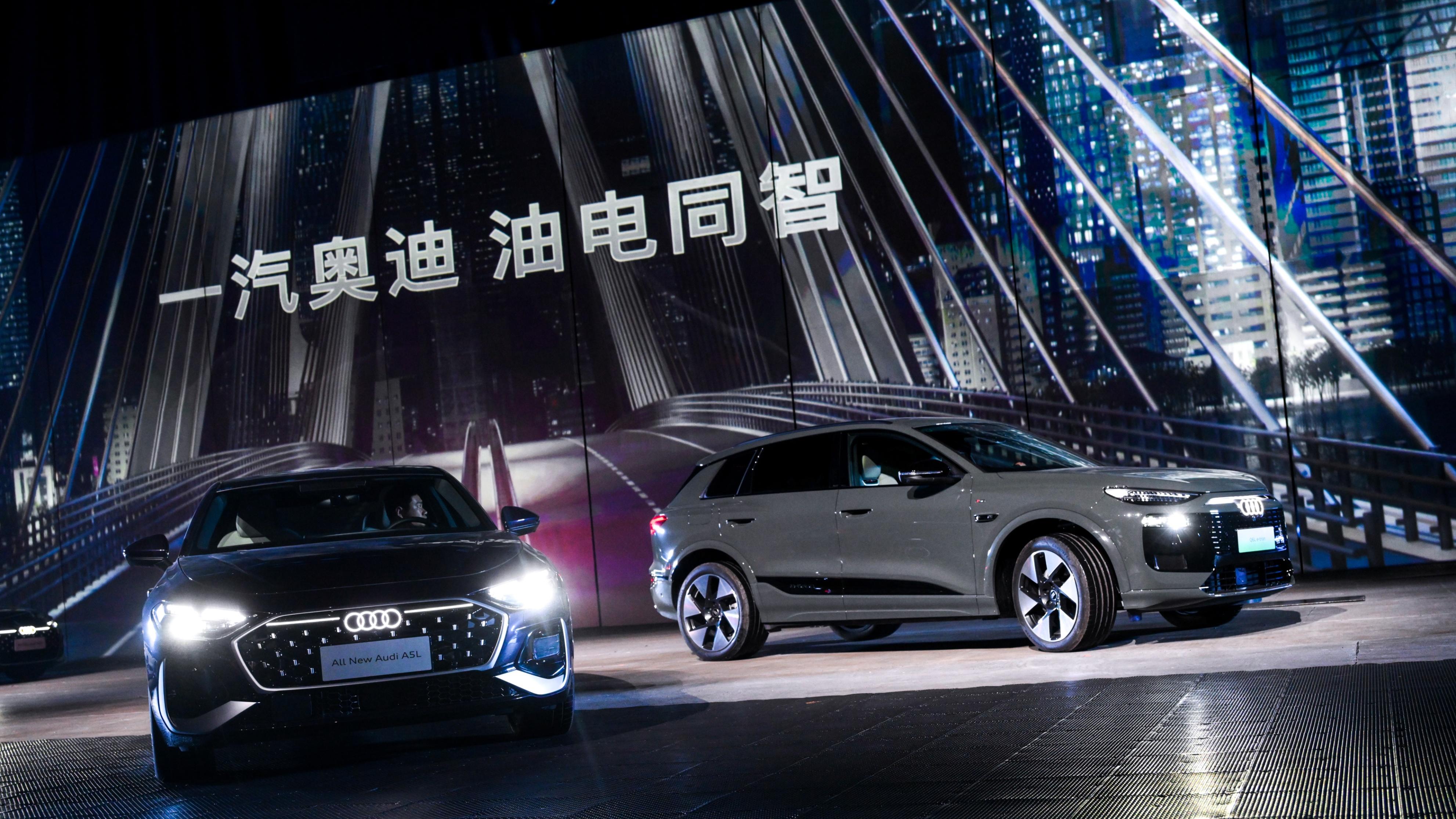 全新Q5L上市、全新A6L首秀！越过千万辆之巅的奥迪，再度启航