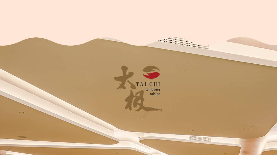 山海作伴，年味满盈！这个春节，赴一场深汕特别合作区的团圆之约