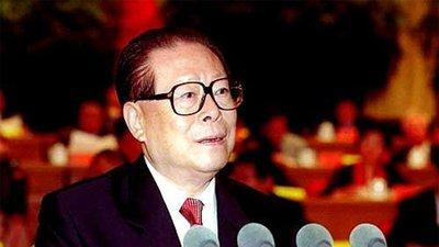 如果没有江泽民