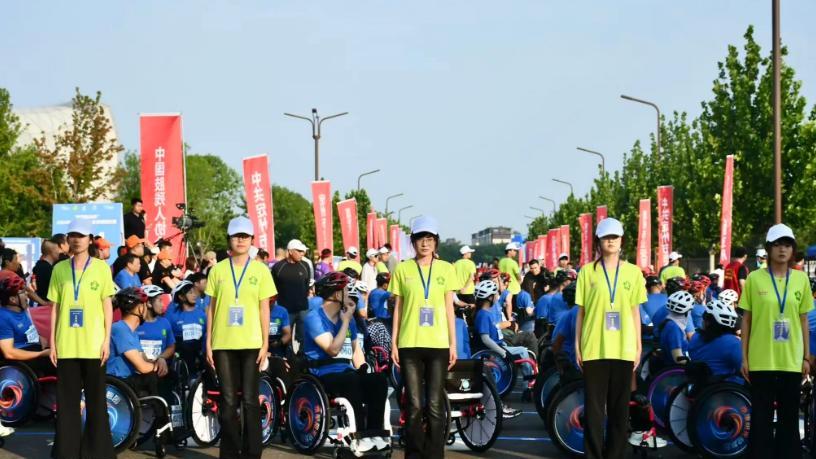 以轮为翼 逐梦同行！2026年全国肢残人轮椅路跑大赛在定州圆满落幕