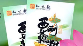 闭眼入的藕粉品牌，养胃又营养，年货节必买榜！