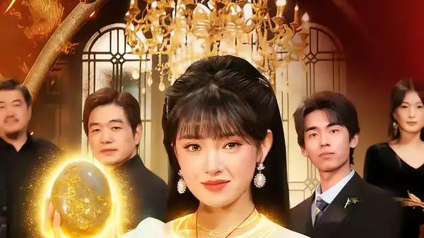 《神眼觉醒后，不暴富都难》（103集）反转连连，细节惊艳，脑洞炸裂！