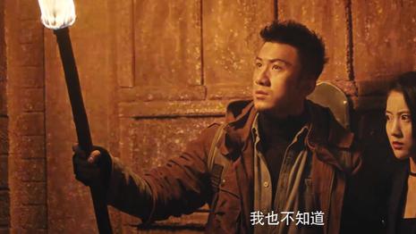 《明珠奇谭》：老陆看起来一无是处，关键时刻发挥神助攻作用！