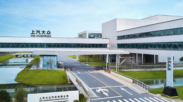喜讯！上汽大众新能源汽车工厂和宁波工厂双双获评国家级绿色工厂
