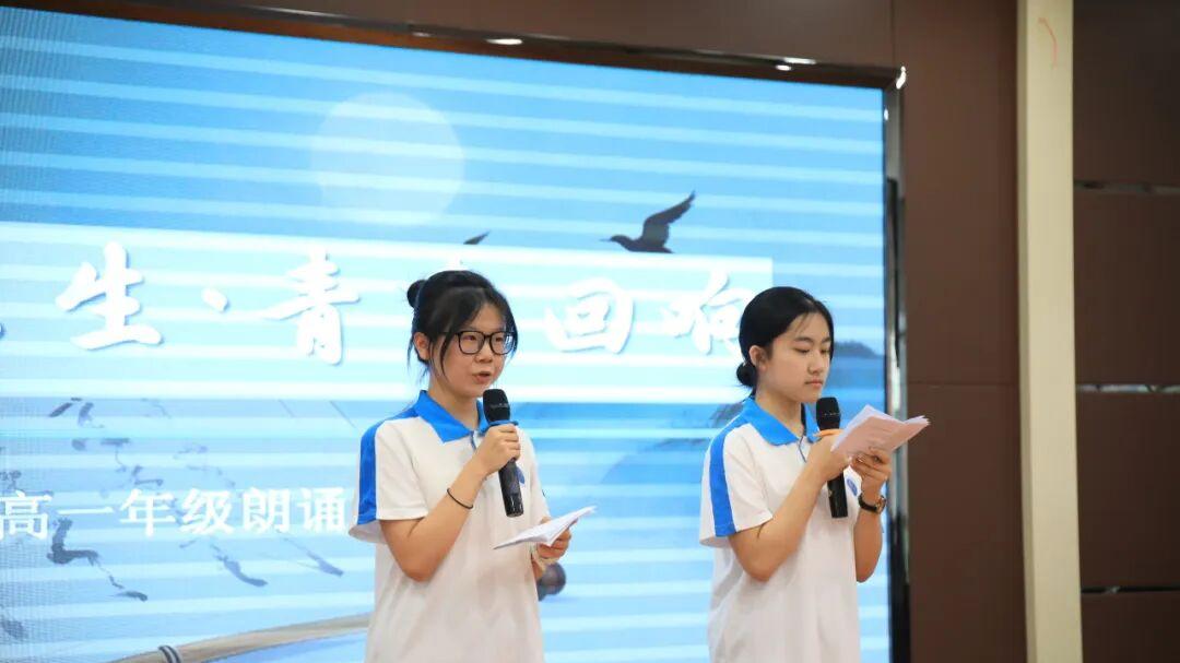 视听双绝！诗词搭配歌舞，武邑宏达东方这场校园朗诵会惊艳全场