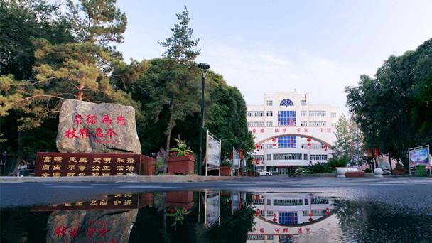 高中校园文化建设与教育品牌打造：从育人理念升级到校园文化建设创新实践的5大维度