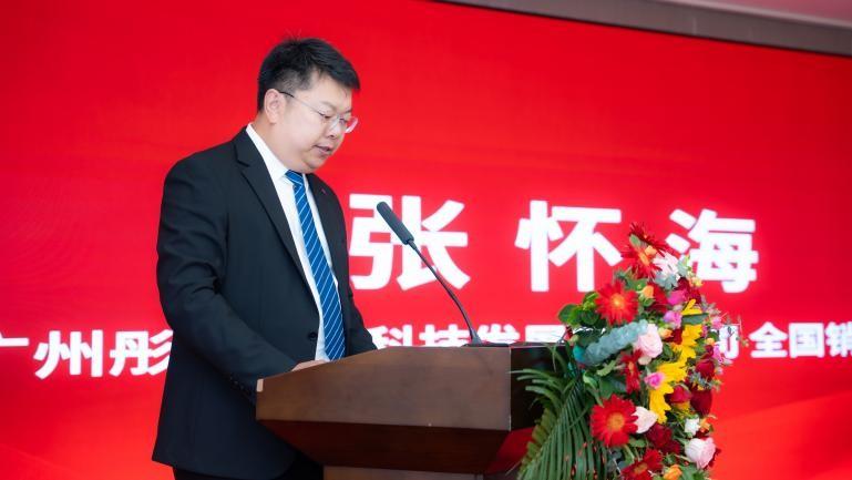 全国首个！椿草×文投集团共建青少年红色文化研学基地落成