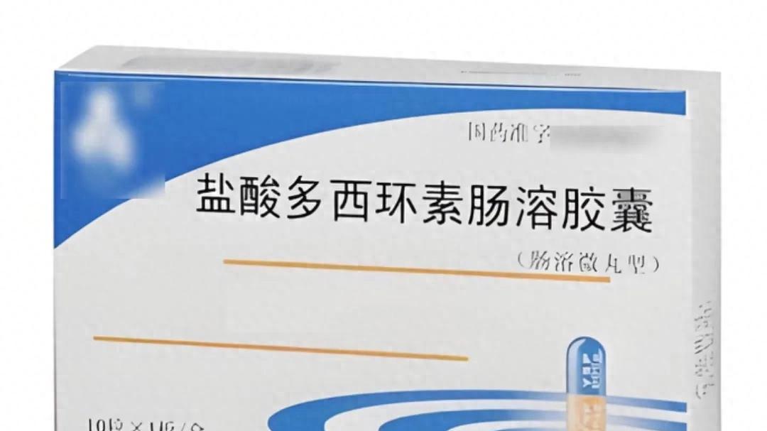 8岁以下儿童能用多西环素吗？药师带你走出“四环素牙”误区