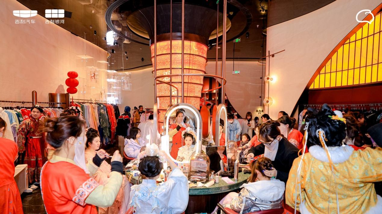 穿越盛唐，智启新年：吉利“吉家宴”西安站盛世启幕