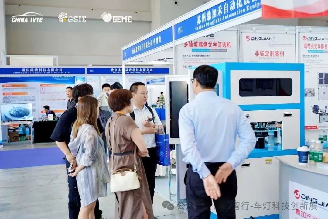 氛围灯进阶赋能智能座舱，产业新势下灯具企业迎发展新机，行业盛会构筑价值传播与精准对接高地