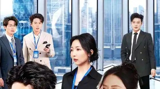 《被裁后，公司天塌了》高能反转，职场逆袭爽点拉满，燃爆来袭