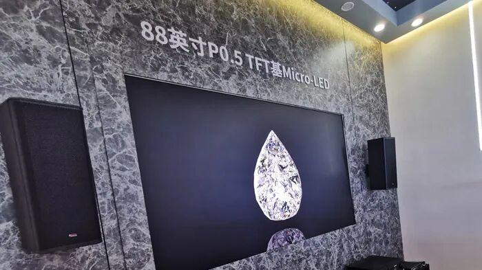 重点是更小间距的超微产品，洲明、利亚德、BOE华灿、国星光电、三安等行业大厂集体发起LED直显升级大