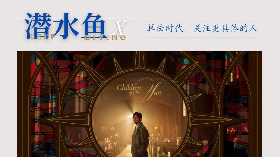 周杰伦又在复刻周杰伦