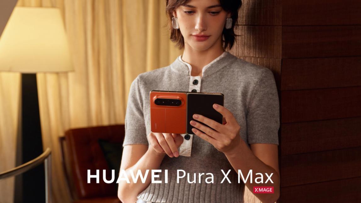 大阔折HUAWEI Pura X Max面世，价格已公布，折叠屏迈入大阔折时代