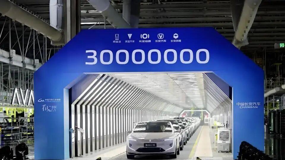 一曲“新春三重奏”，奏响长安汽车的科技与温情！