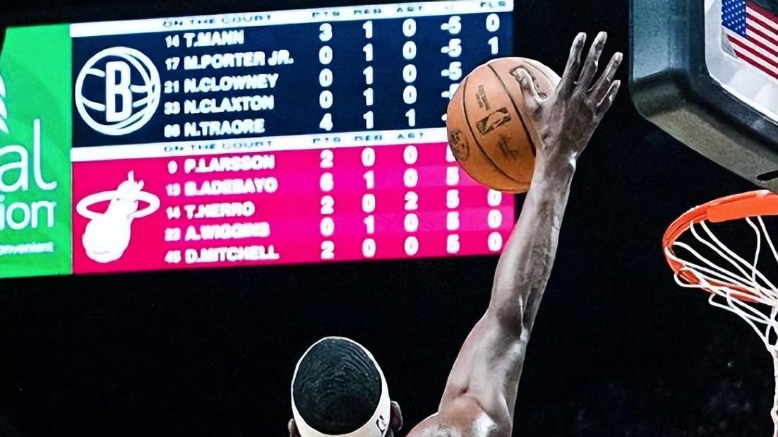 哭死！篮网10连败，热火大胜送垫底，球迷怒喊：解散重建吧