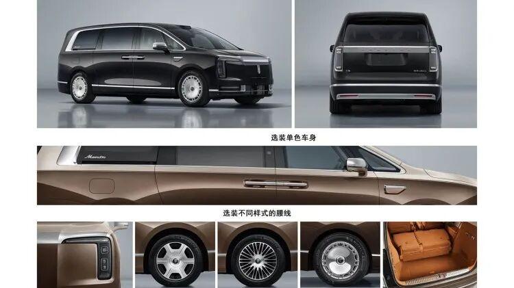 百万售价，近5米5车长！最顶的国产MPV真霸气